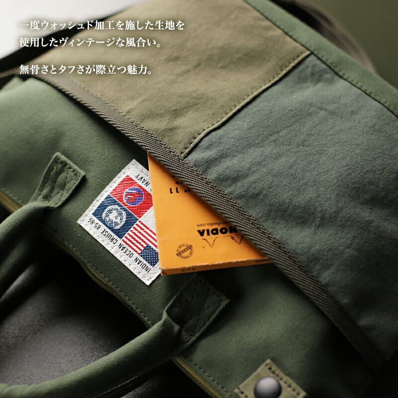 新品 アビレックス バッグ トップガン3 ショルダーバッグ ミニ