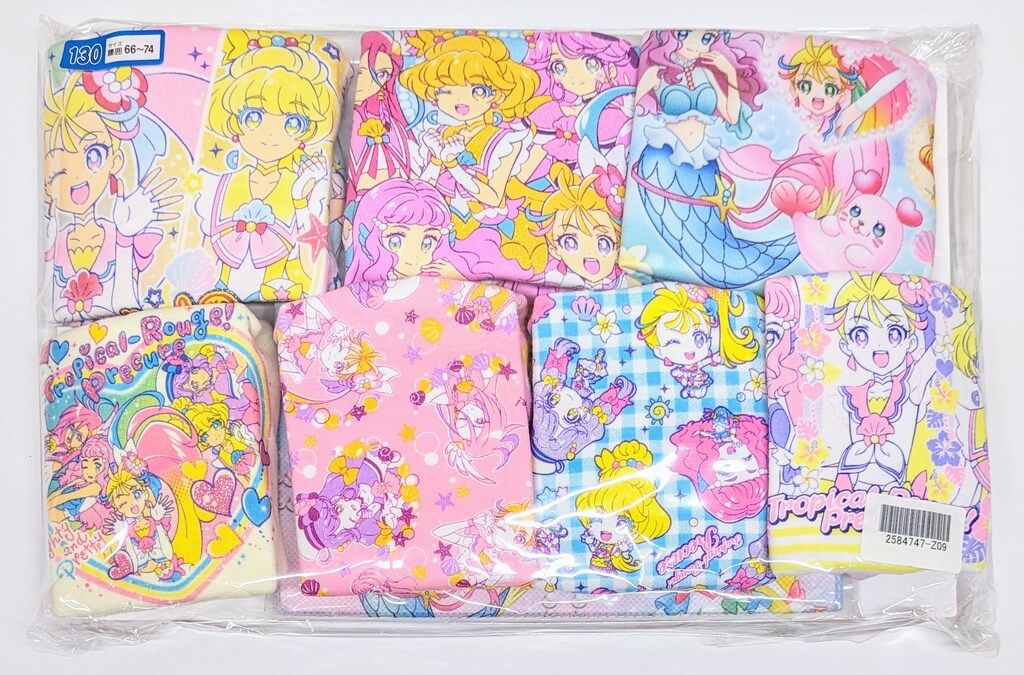 バンダイ トロピカルージュ!プリキュア ウィークリーパンツセット 130サイズ パンツ7枚 + おかたづけBOXセット