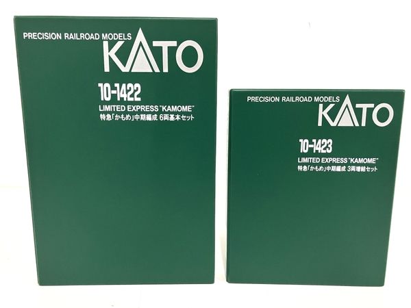 動作保証】KATO 10-1422/23 特急「かもめ」中期編成 6両基本+3両増結 