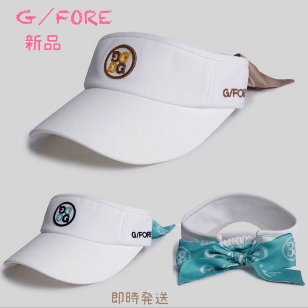 新品！G/FORE ジーフォア　 リボン付き　バイザー●レデイーズゴルフ帽子 新品！G/FORE ジーフォア リボン付き バイザー○レデイーズ