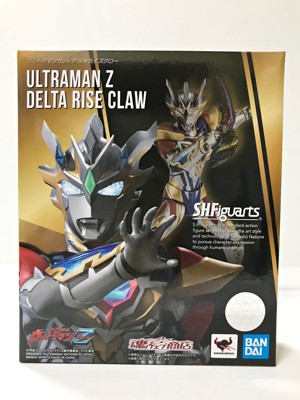 フィギュアーツ デルタライズクロー 未開封品 30.【未開封】S.H.Figuarts ウルトラマンゼット デルタライズクロー