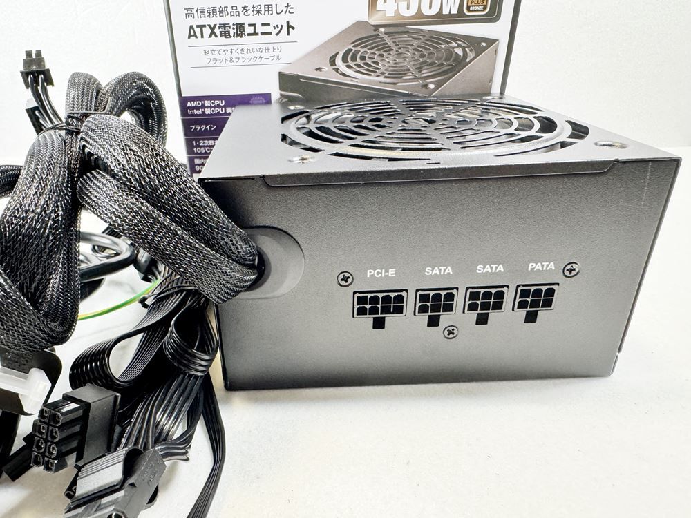 HY】【新古品】【静音×安定性】玄人志向 KRPW-BK450W/85+｜ATX