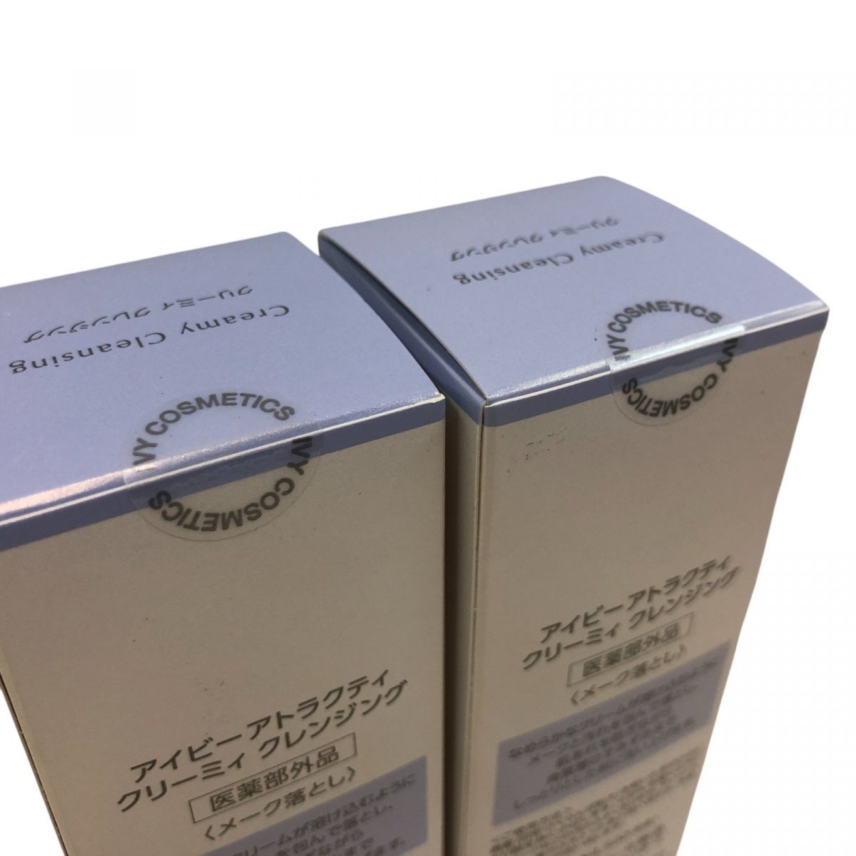アイビー化粧品 アトラクティ クリーミィ クレンジング 120g IVY ivy
