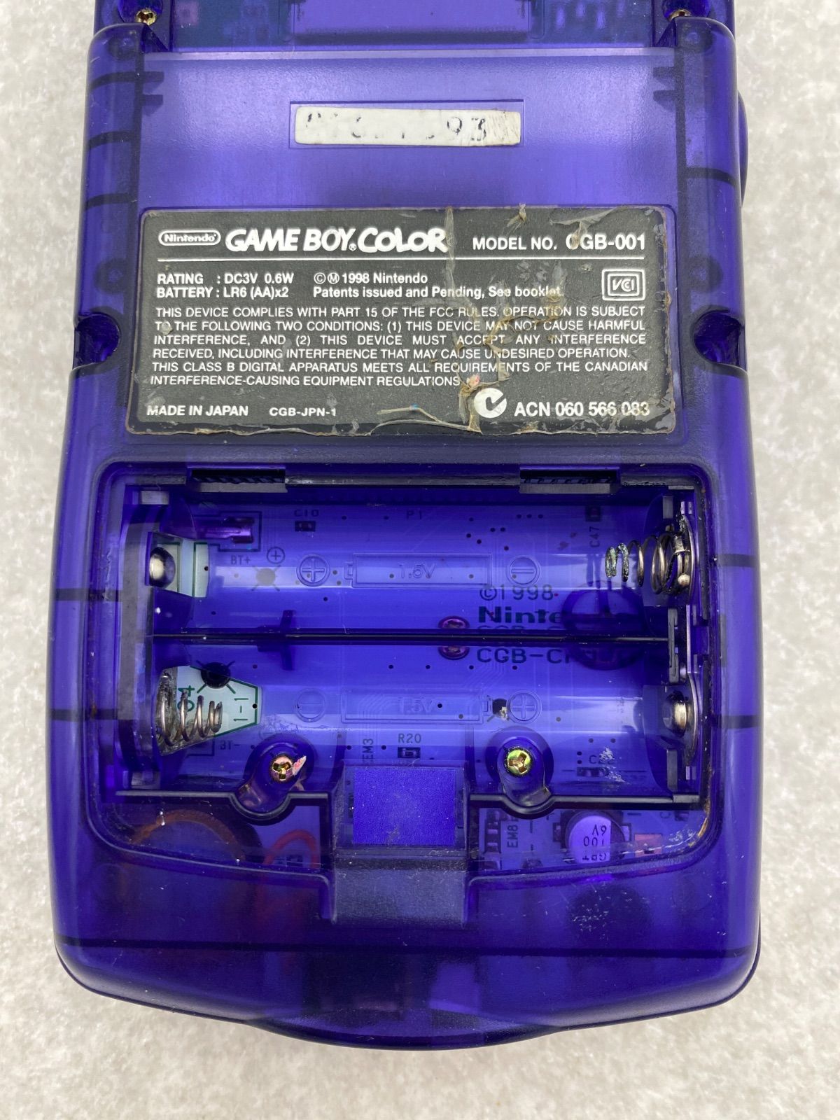 ゲームボーイ 本体