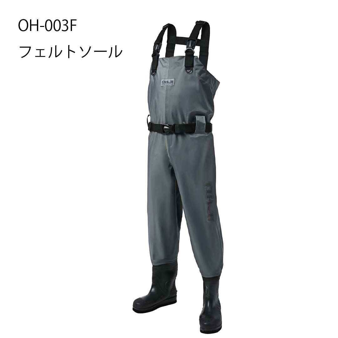 エクセルX SELL OH-003F フェルトソール チェストハイカモウェダー70D ウェーダー