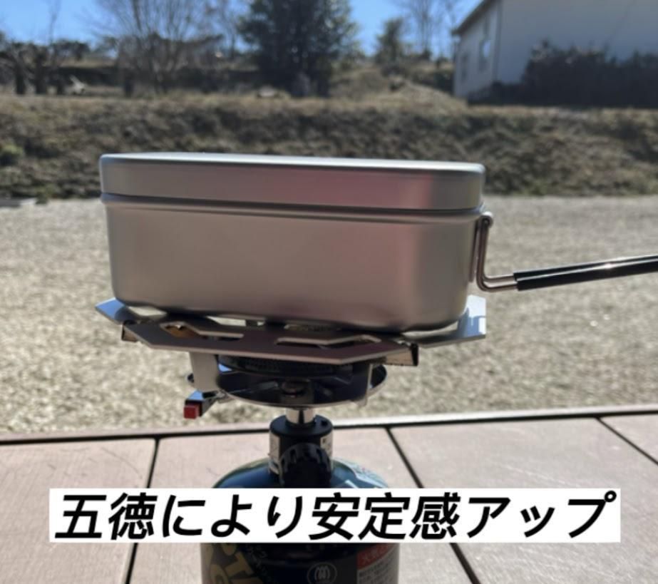 ヤマダモール | イワタニ タフまる&純正アクセサリーシリーズ