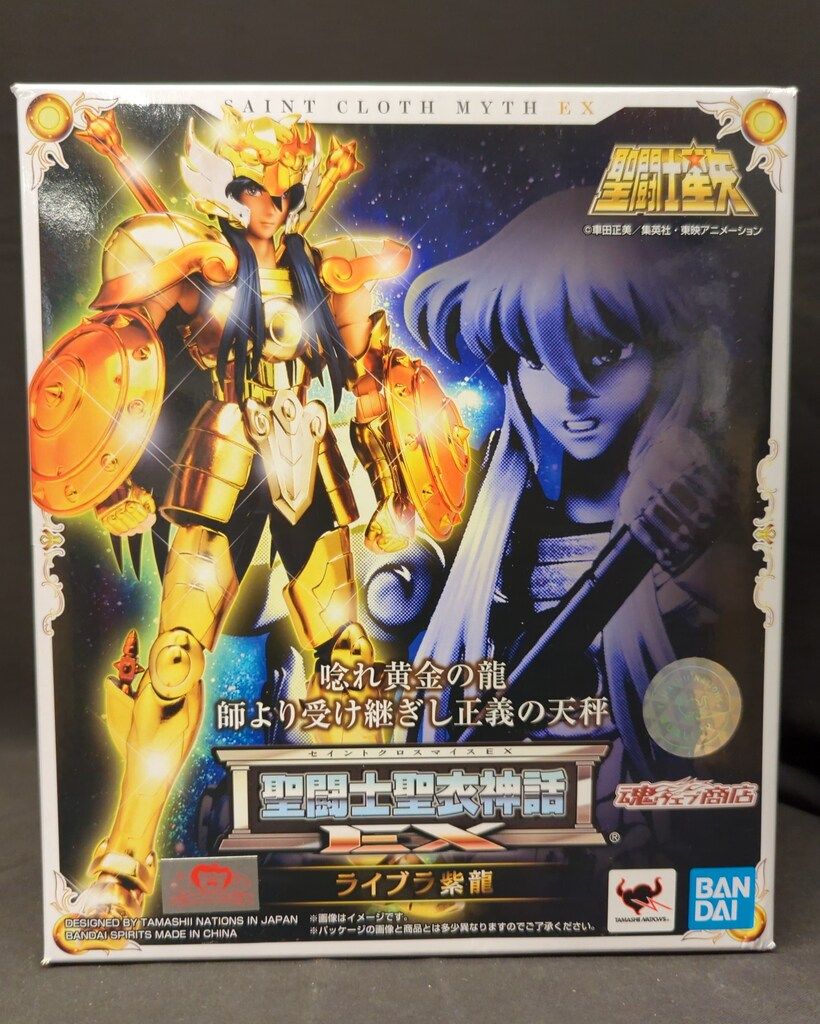 BANDAI SPIRITS 聖闘士聖衣神話EX 車田正美 ライブラ紫龍