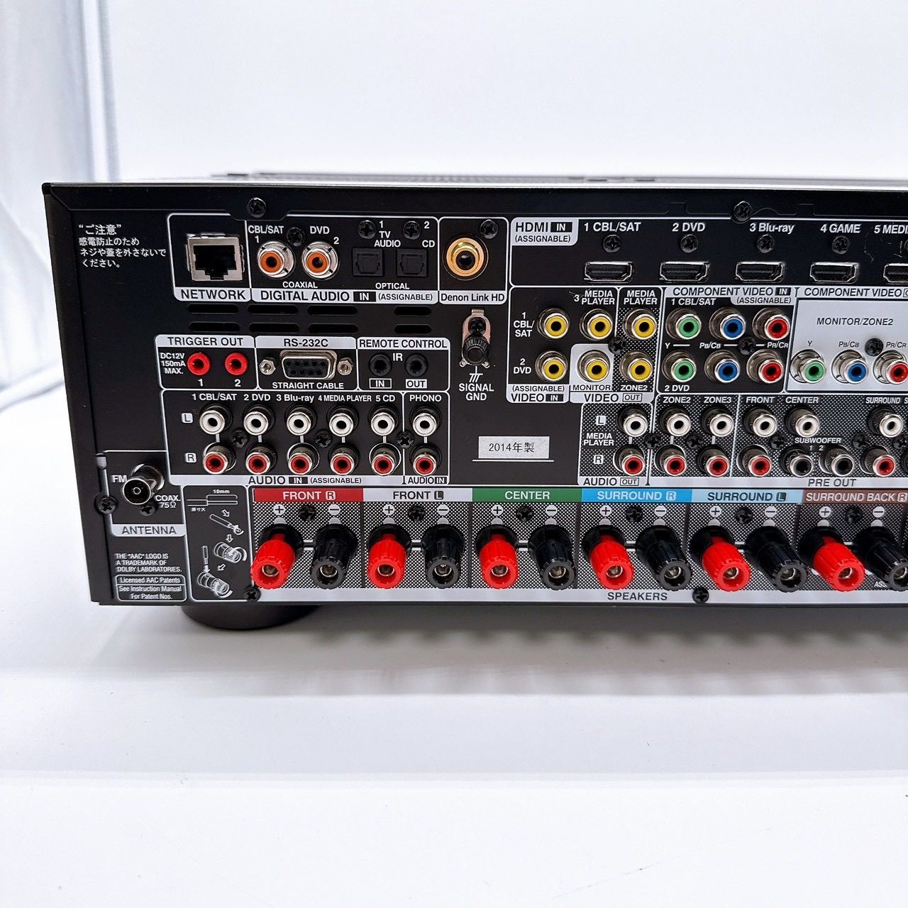 AVR-X4000 オーディオ機器