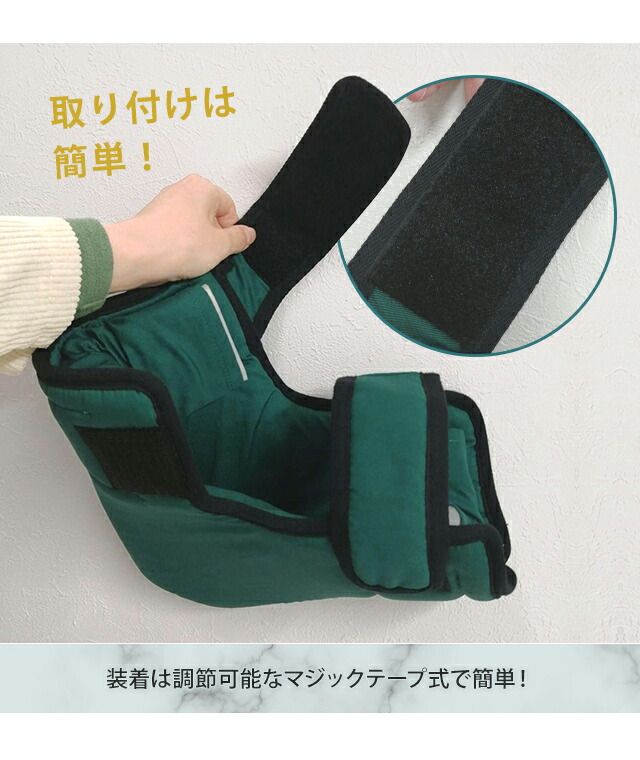 保護クッション 洗えるカバー付き