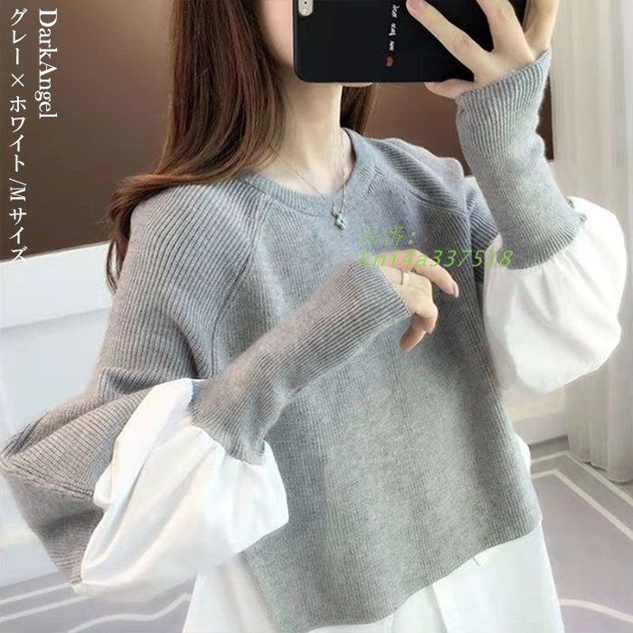 ドッキング おすすめ