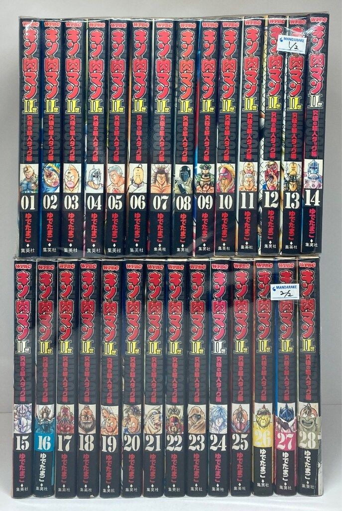 集英社 プレイボーイコミックス ゆでたまご キン肉マン2世 究極の超人タッグ編 全28巻 セット