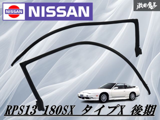 NX | トヨタ自動車株式会社 公式企業サイト レクサス NX20系 オーバー