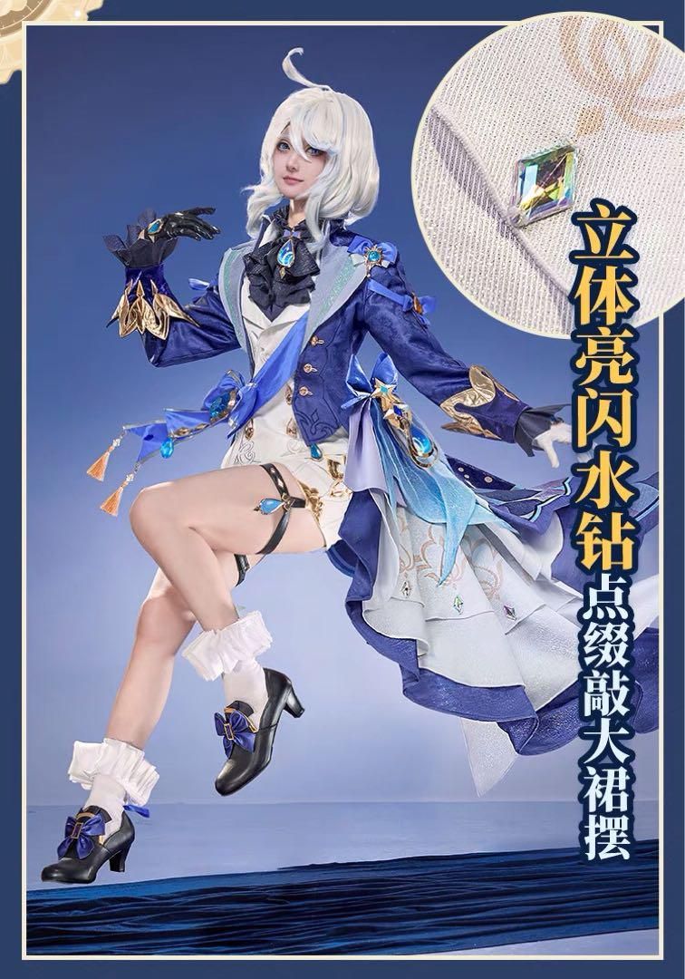 ウィッグ