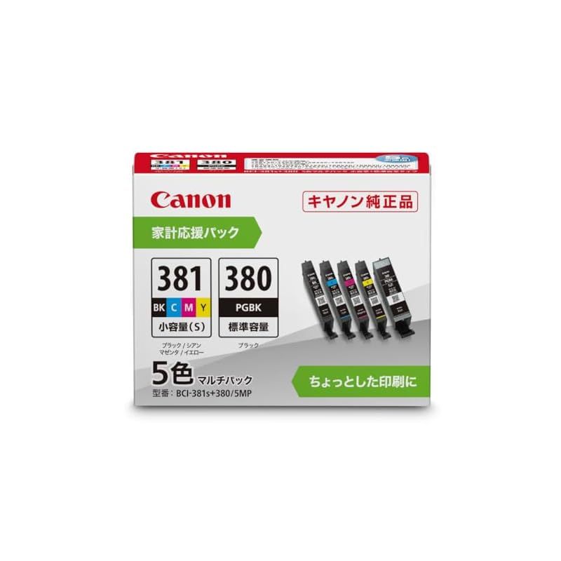 【新品】 Canon 純正 インク BCI-381s+380/5MP 1
