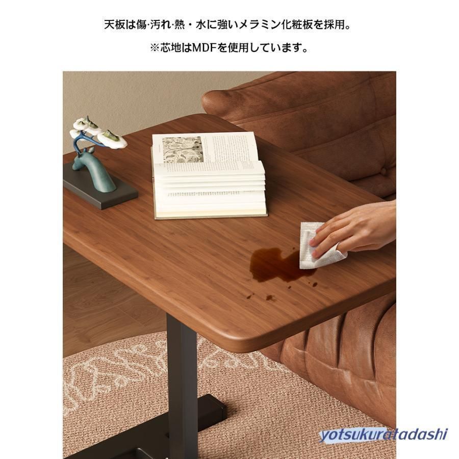 キャスター付き