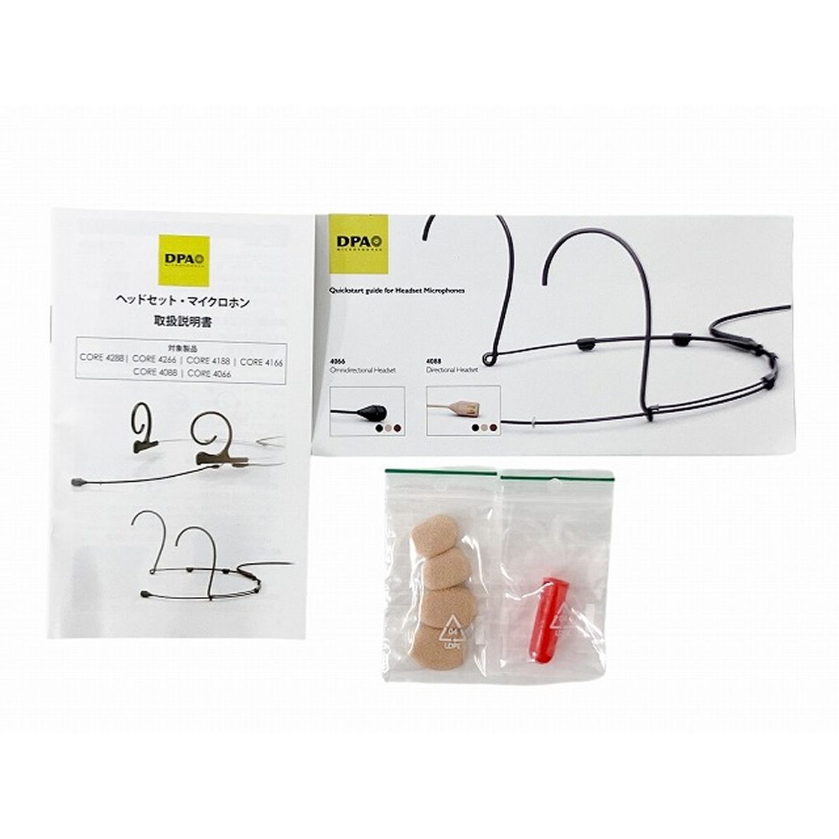 10個セット】 ARTEC 木柄スタンプ30 ガールズライフ 休日 休日のひととき ふきだし付きスタンプ ATC74754X10 聖パトリックの日  ゴールドコイン シャムロック紙吹雪 プラスチックシャムロック ゴールドグリーン ラッキーコイン クローバー紙吹雪 幸運の蹄鉄とクローバー緑 ...