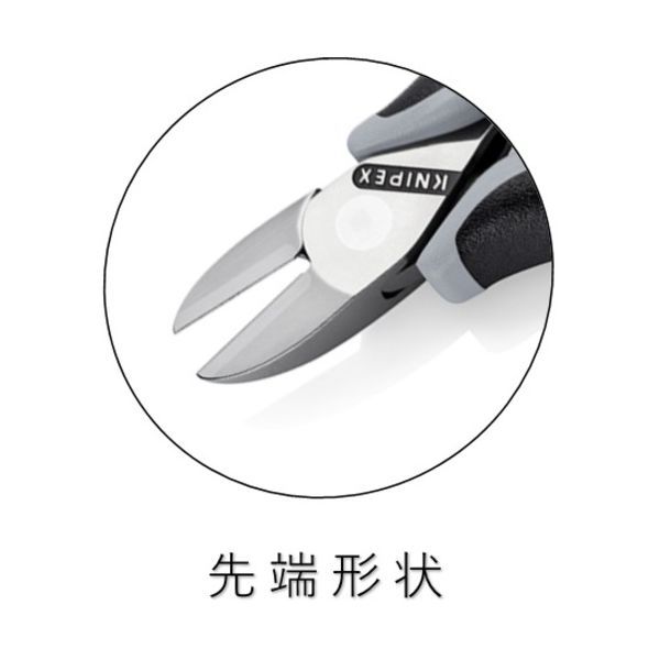 CHRISTIAN LOUBOUTIN サテン オープントゥ 37 山田優着用 CHRISTIAN LOUBOUTIN サテン オープントゥ 37 山田優着用 - メルカリ