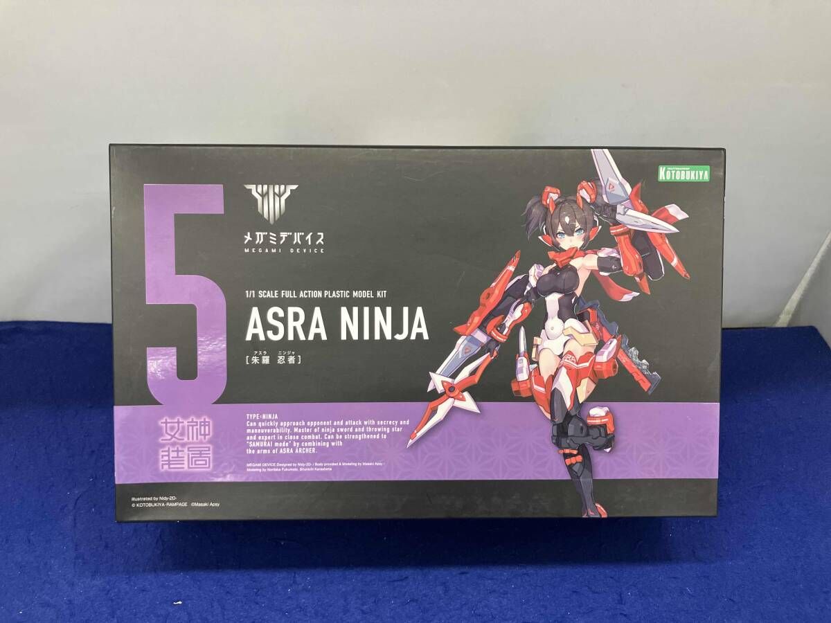 バートン クルーザー 165 1980年代 希少 レア