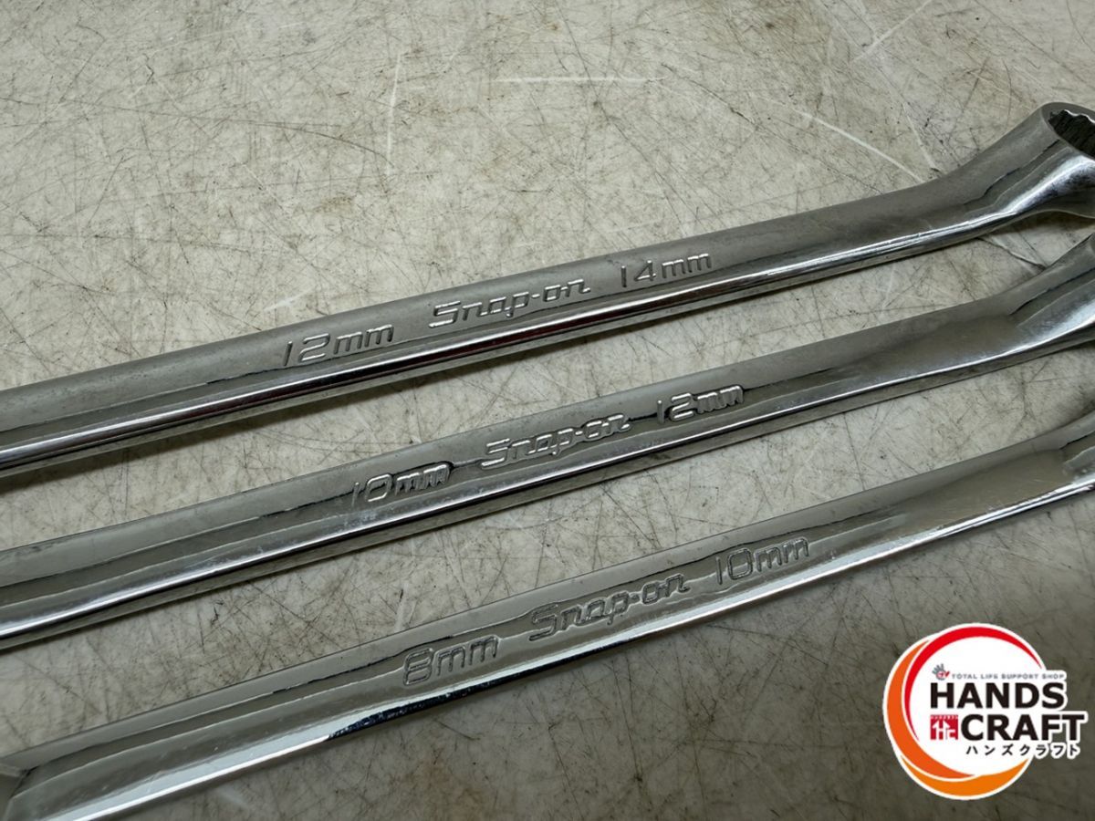 準備万端の ♪ Snap-on メガネレンチ3本セット XBM810A.1012A 1214A スナップオン デザイン・サイズが豊富。