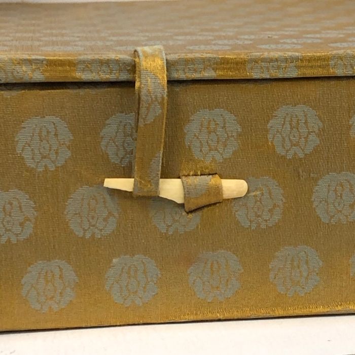 南蛮屏風 全2冊