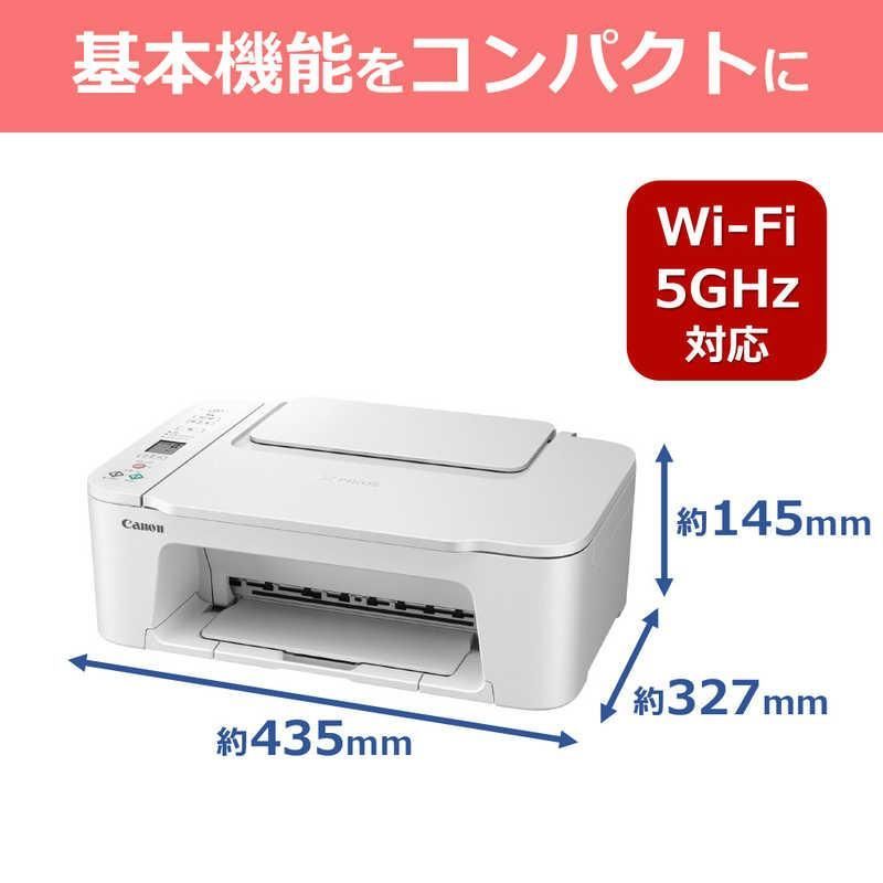 CANON プリンター本体 コピー機 印刷機 複合機 純正インク 未開封 未使用 新品 2024 最新モデル 白 White - メルカリ