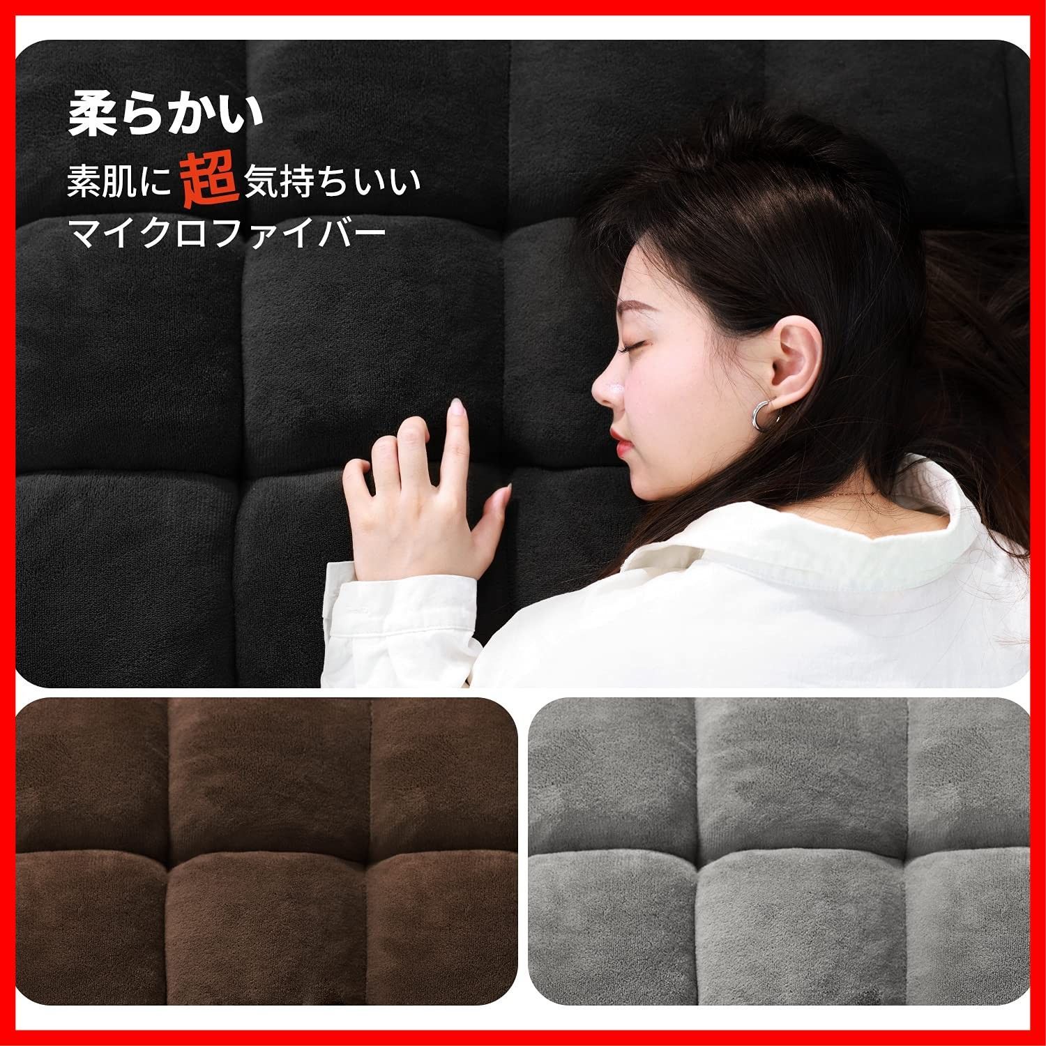 フロアチェア 42段階リクライニング カバー外し不可 座椅子ソファー ふあふあ ブラック 座椅子 WLIVE MARWIL-DEMENAGEMENTS_CH