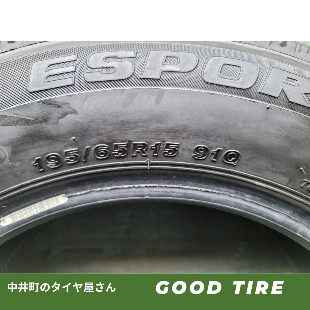 195 65R15 製 冬用4本セット 8分山 ESPORTE ICE ECPORTE タイヤ プリウス ノア ヴォクシー セレナ ステップワゴン 6552 BRIGHTFACE_UK