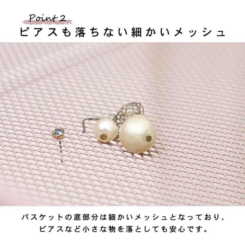ダークブラウン KR-3368DBR
