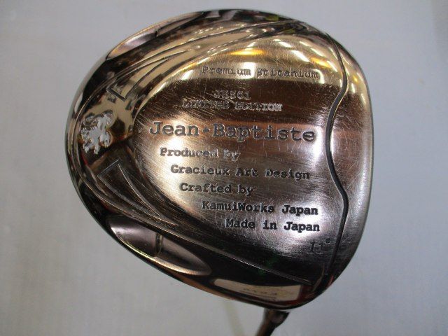 Jean-Baptiste ジャンバティスト ドライバー JB501 ドライバー Jean