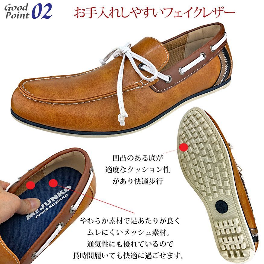 COACH デッキシューズ 80874-bl メンズ デッキシューズ スニーカー ドライビング