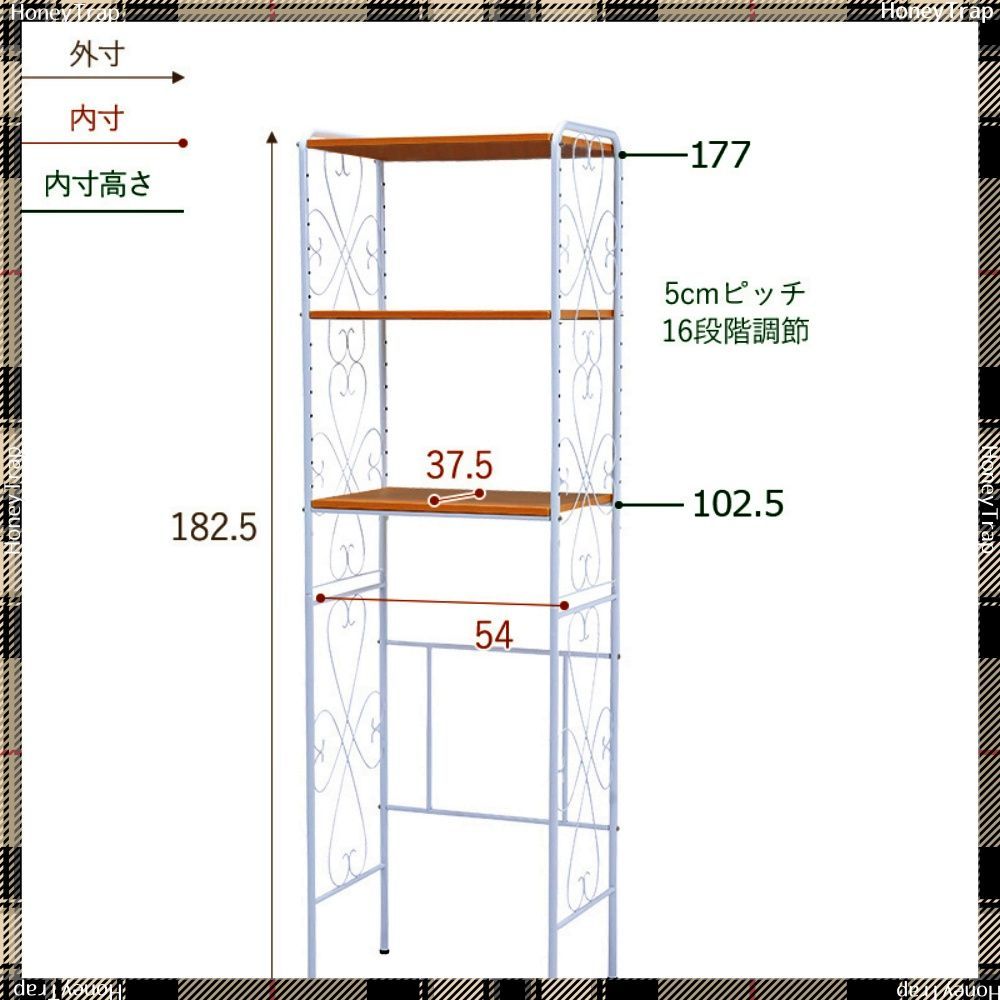KCC-3040 キッチン収納食器棚