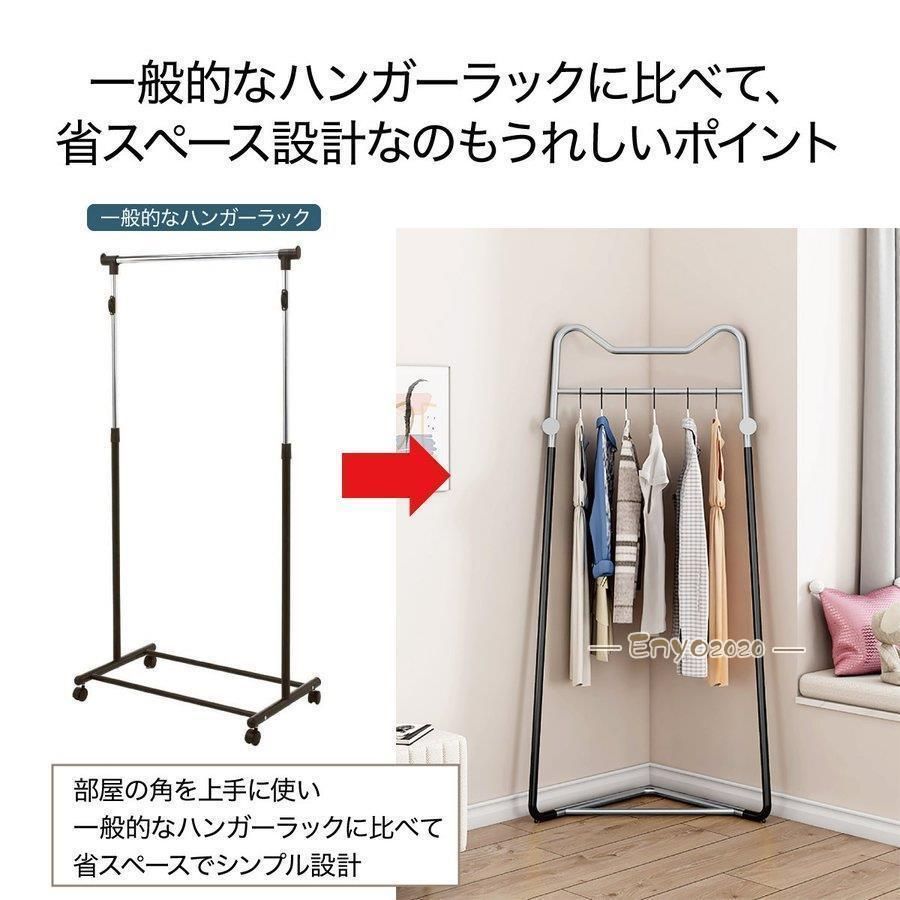 スリム おしゃれ