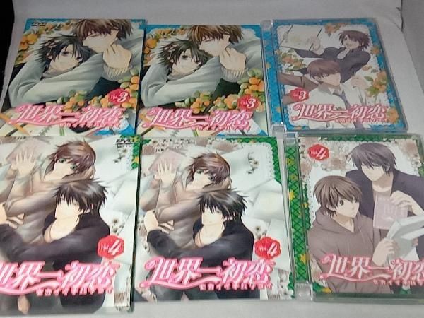 DVD [全6巻セット]世界一初恋 DVD 第1~6巻(特装版) - メルカリ