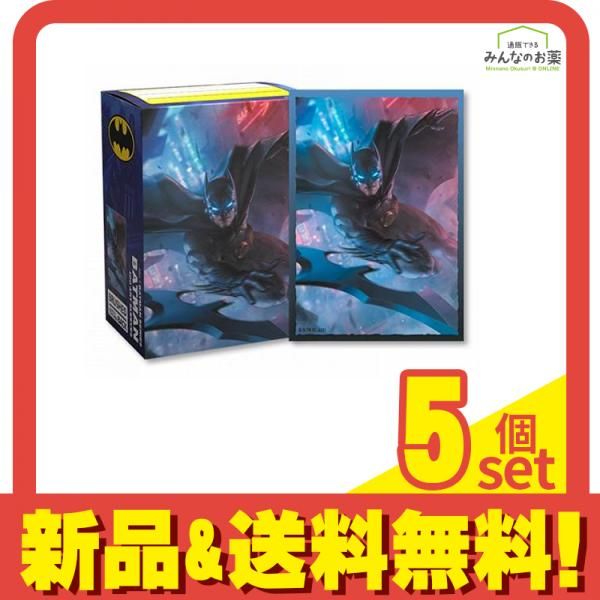 ドラゴンシールド アートスリーブ バットマン AT-16066 Batman 100枚入 5個セット まとめ売り