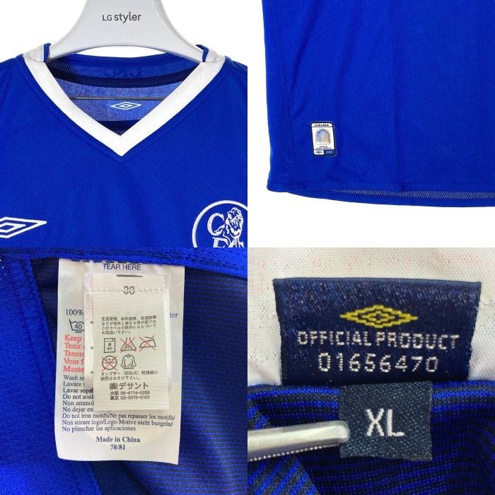 ☆UMBRO アンブロ チェルシー ユニフォーム ＃21 クレスポ 03/05