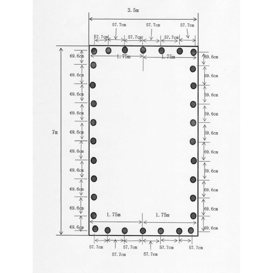 トラックシート 4t用 OD 国防色 3.5m×7.0m ゴムバンド20本付 エステル帆布製 荷台シート 荷台カバー 大型用