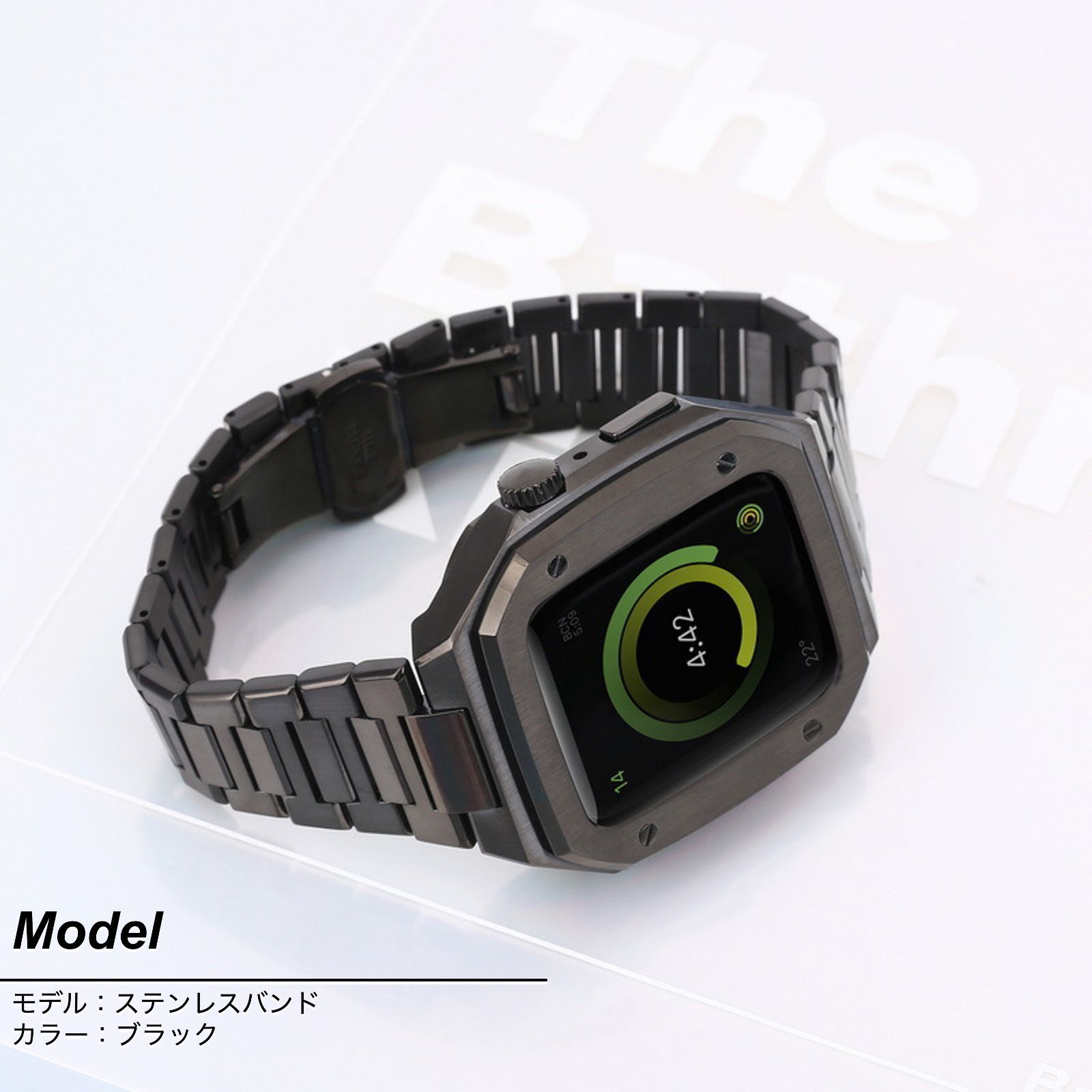 フルカバー ブラック