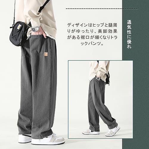 6:グレー_4XL [Olekei] サルエルパンツ メンズ ズボン ワイドパンツ