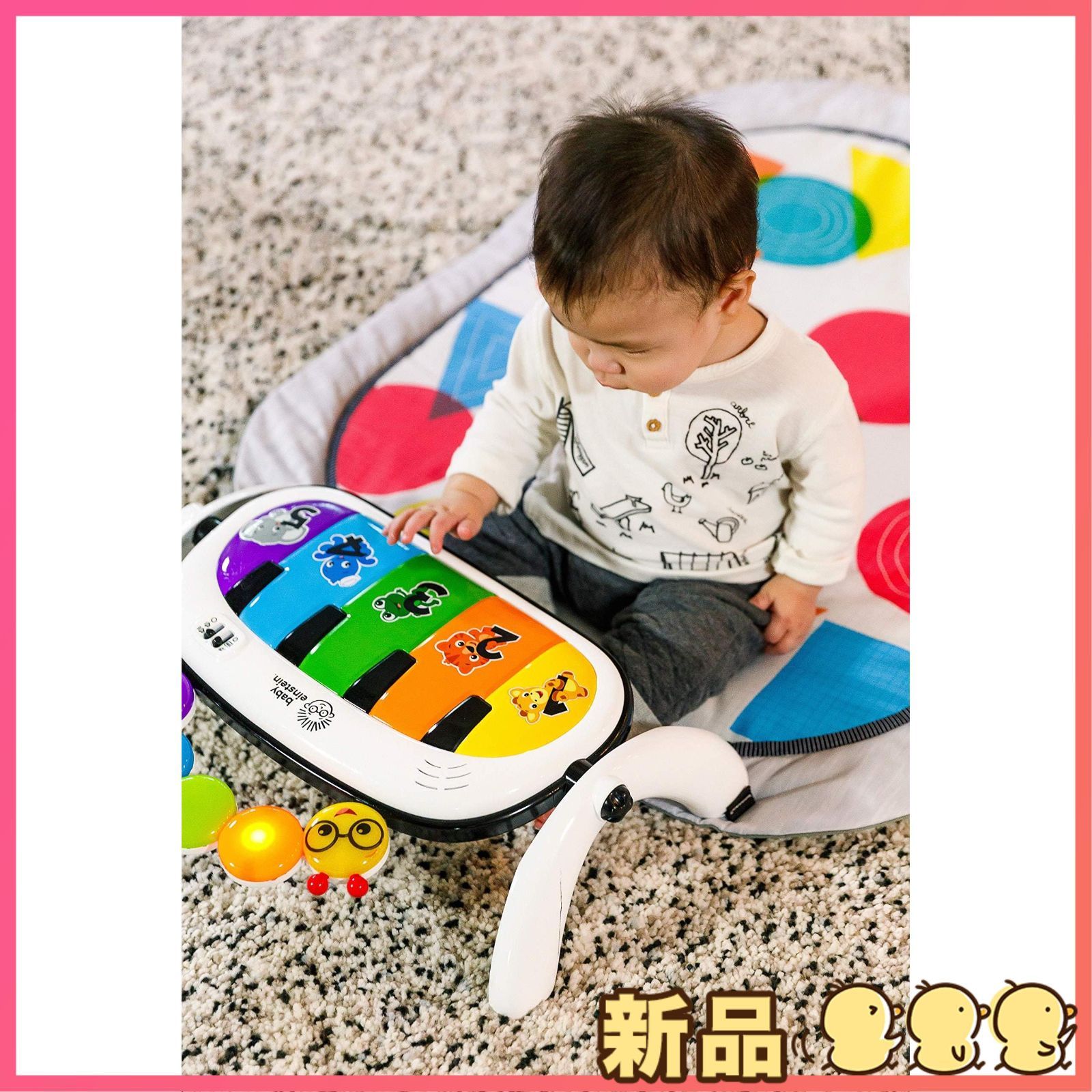 ☆新品☆キッズツージャパン(Kids II Japan) Baby Einstein