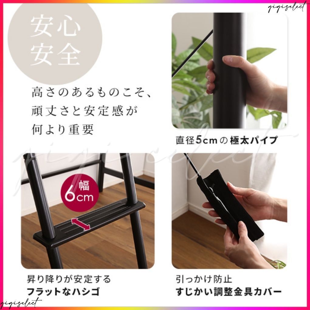 宮付きロフトベッド S_Base
