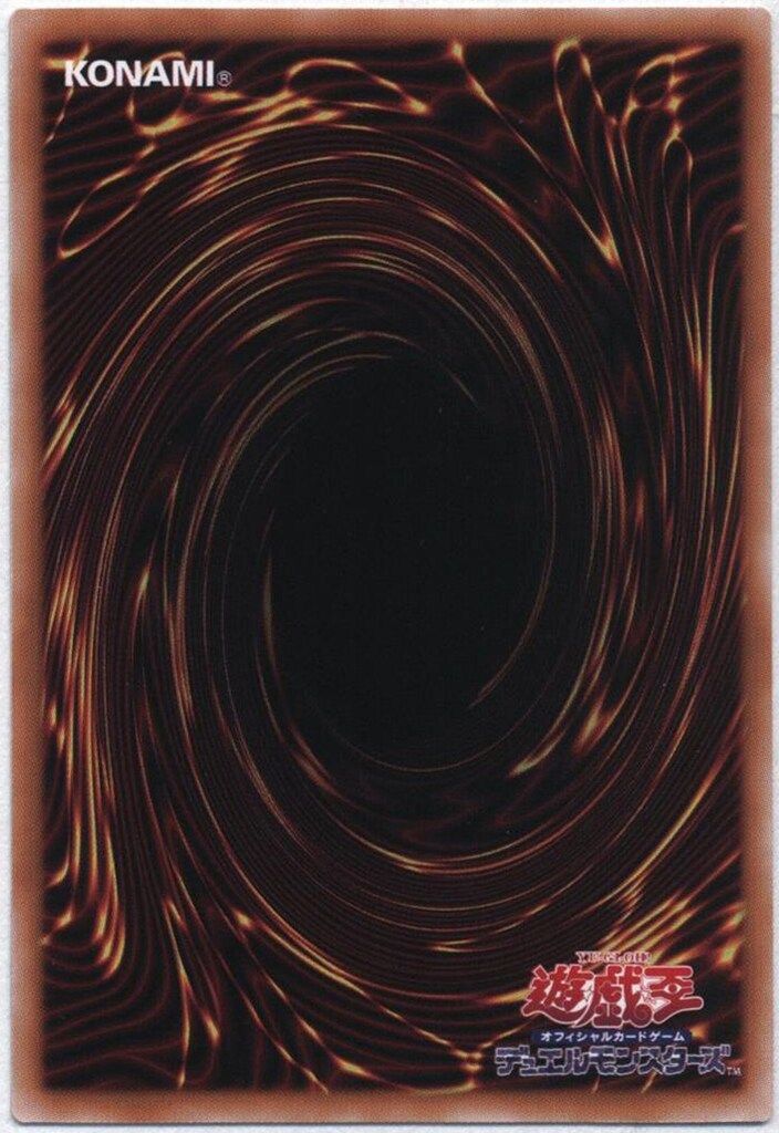 青眼の究極霊竜 25th クオシク 美品 ローダー付き 青き眼の光臨 青き眼の光臨 遊戯王 青眼の究極霊竜 25th クオシク - メルカリ