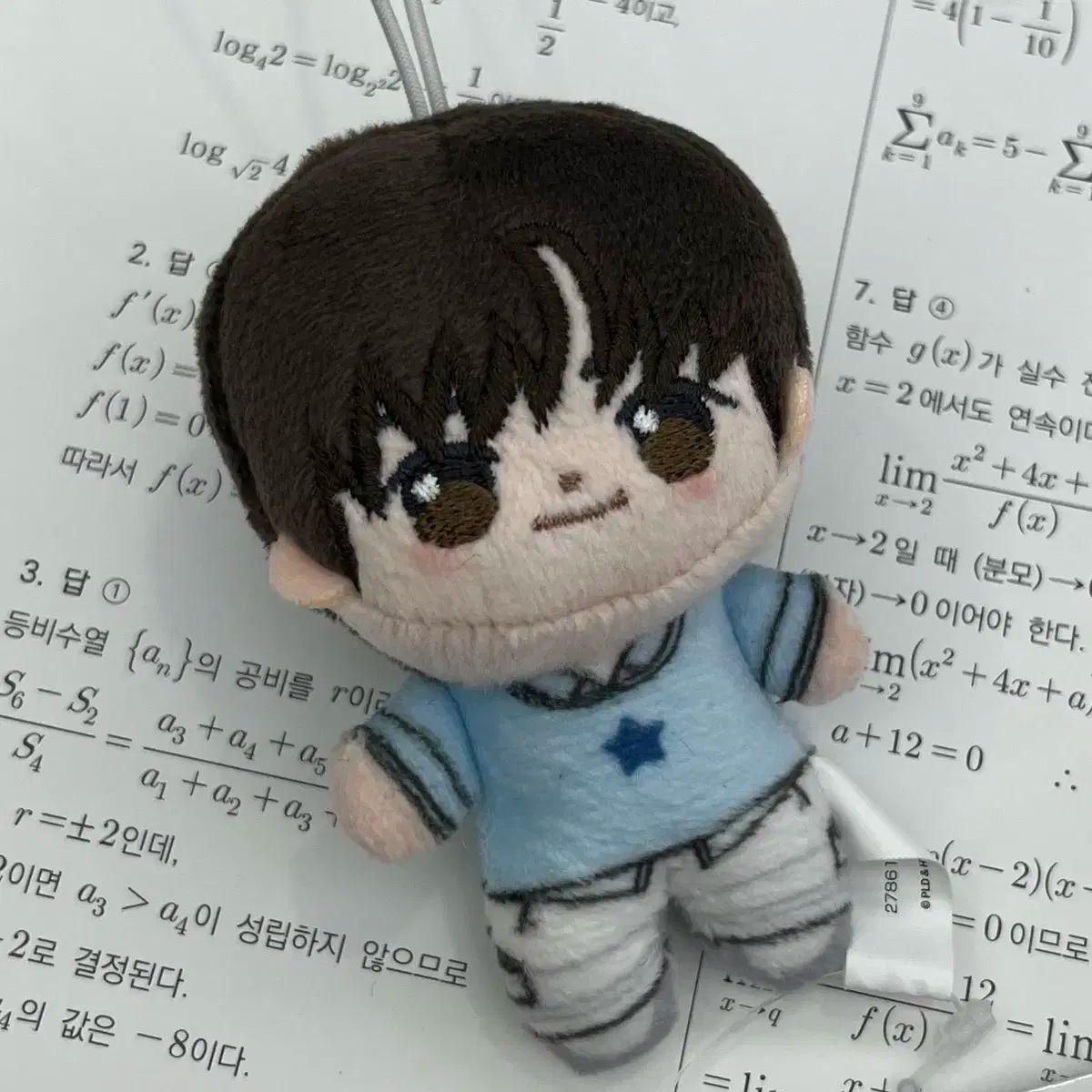ツアー ジフン JIHOON BANDAI バンダイ 人形 ぬいぐるみ ぬい