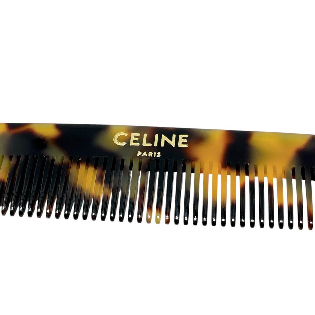 未使用級 極美品 CELINE セリーヌ ムスタッシュコーム 櫛 クシ くし
