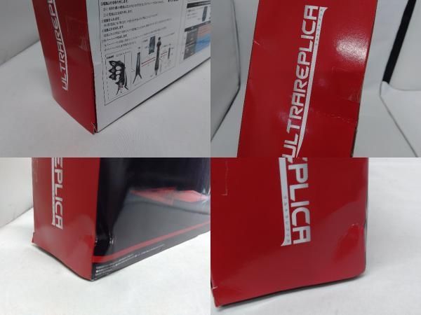 ウルトラレプリカ　ベーターボックス点火器　新品未開封　シン・ウルトラマン 映画『シン・ウルトラマン』より メフィラスが使用する