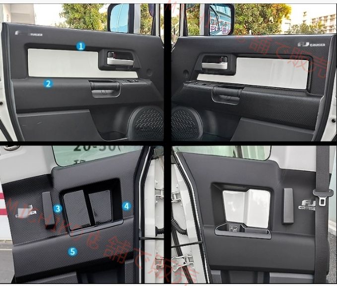 FJクルーザー GSJ15W型 2006 2020年 2色選択 ドアトリムカバー ドアパネル ドアプロテクタ ドアキックマット 貼り付け 16Pセット BRIGHTFACE_UK