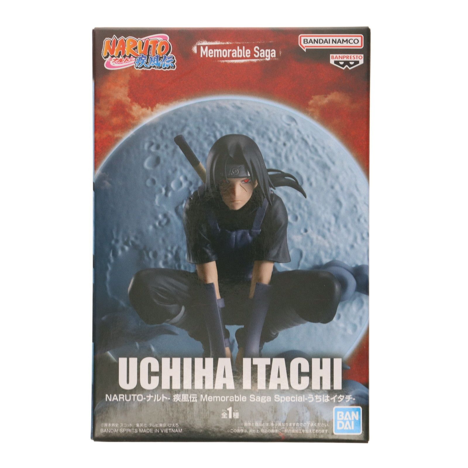 NARUTO NARUTO Memorable Saga うちはイタチ 10体 Memorable Saga