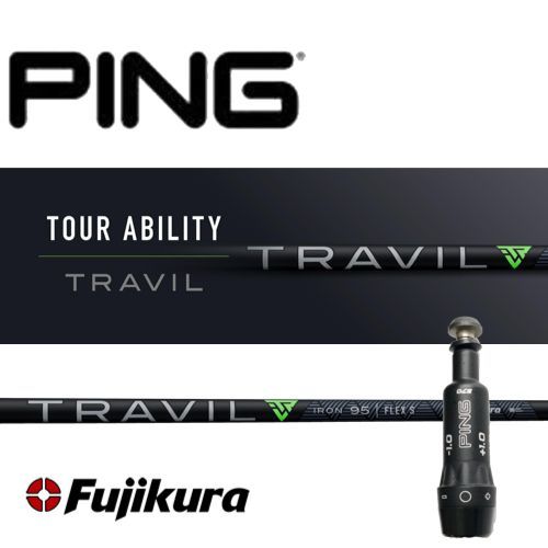 TRAVIL IRON トラビル○G410G425G430○PINGスリーブ - メルカリ 