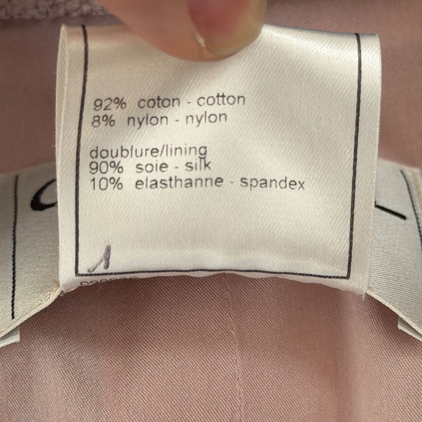 シャネル ジャケット