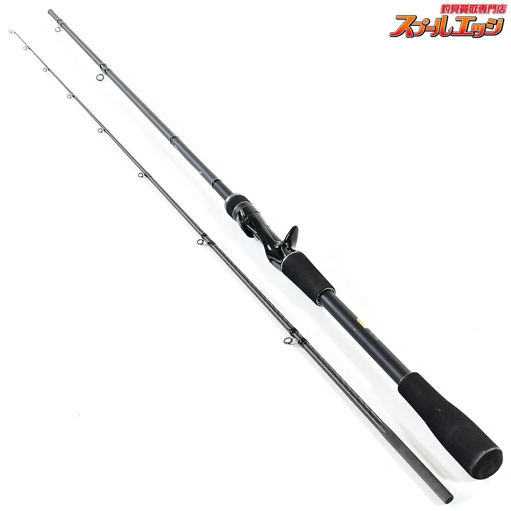 シマノ 21ディアルーナ BS B610M SHIMANO DIALUNA シーバス ヒラメ イナダ マゴチ K_148 v43070