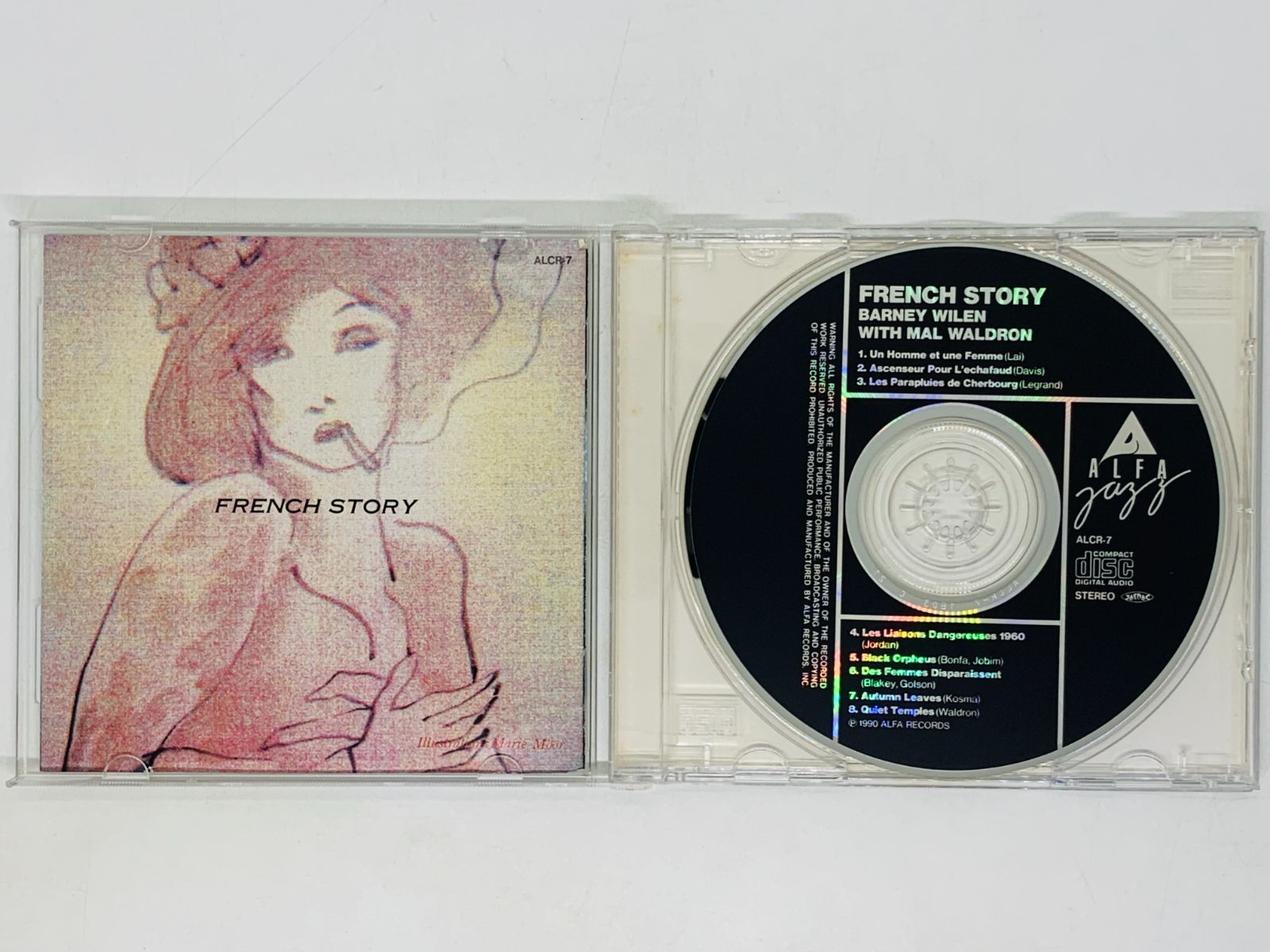CD FRENCH STORY BARNEY WILEN with MAL WALDRON / バルネ・ウィラン 